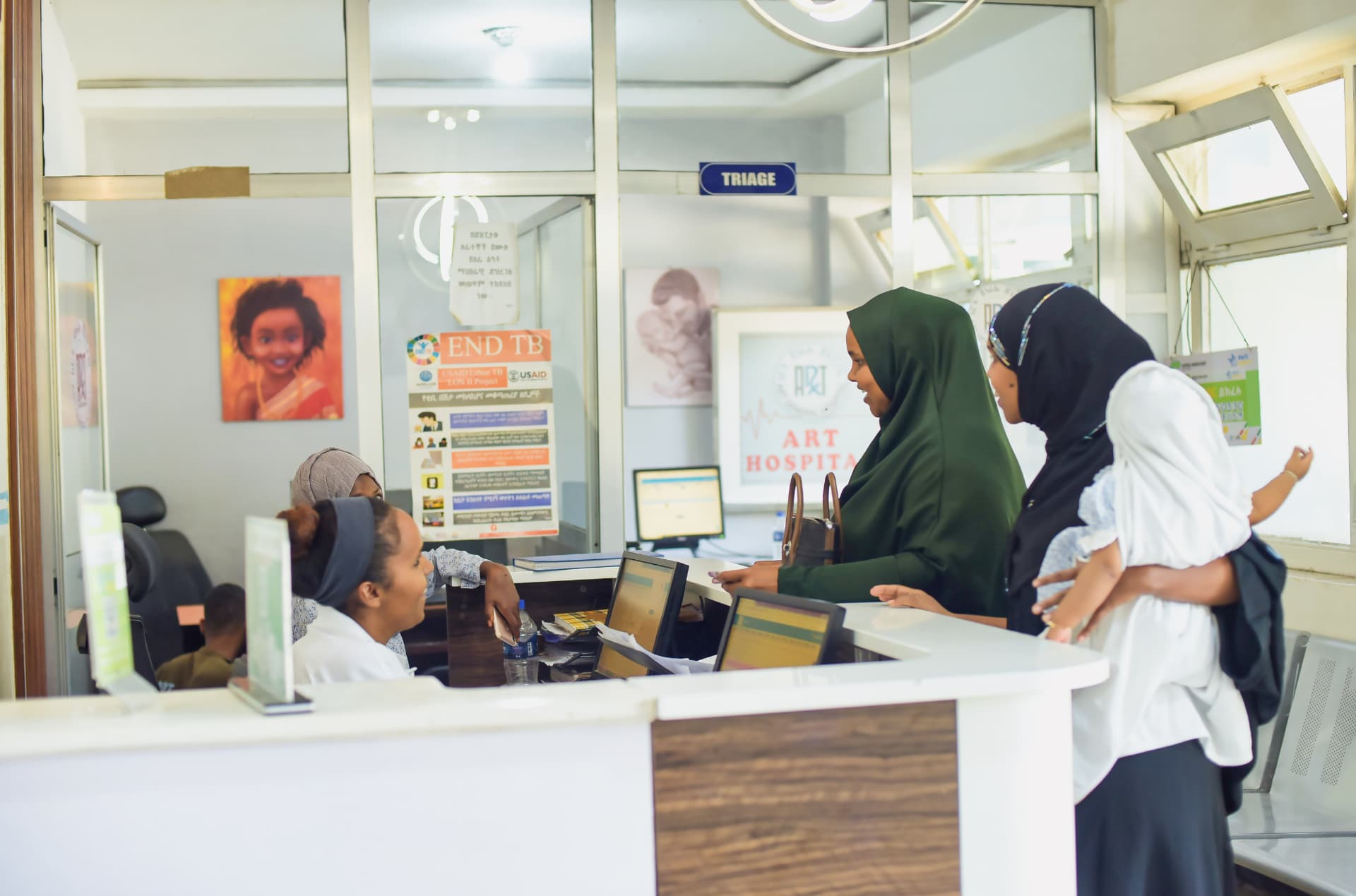 Hospital reception